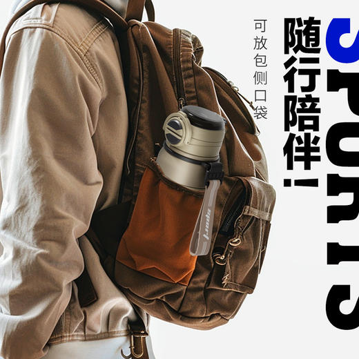 316不锈钢潮流保温杯户外运动大容量弹跳水杯便捷带提手双饮水壶 商品图2