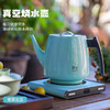 厚台蒂芙尼蓝真空泡茶专用烧水壶双层保温电热水壶 商品缩略图0