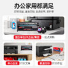 绘威适用佳能MF443dw MF441dw硒鼓CRG-057硒鼓 MF449dw LBP222dn LBP223dw LBP225dn LBP228x打印机硒鼓墨粉盒 商品缩略图7