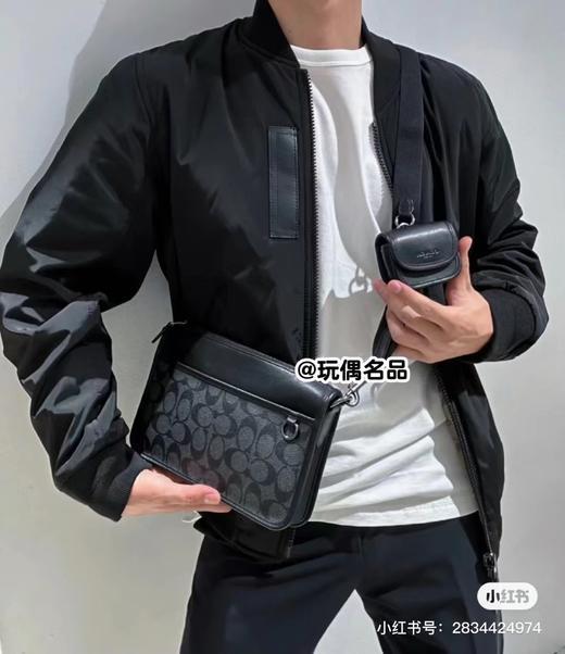 D021675对于男生来说真的太友好了二合一斜挎包 商品图1