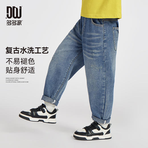 【团购价59.9】多多家男童牛仔裤2025春秋款新款儿童中大童刺绣宽松洋气裤子春装10387 商品图0