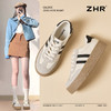ZHR则则厚底增高德训鞋女2025春季新款柔软轻便休闲鞋百搭ins板鞋 商品缩略图9