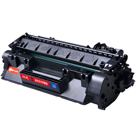 绘威 CF280A 80A易加粉黑色硒鼓适用惠普HP M401d M401n M401dn M425dn M425dn HP400打印机墨盒绘印版 商品图8