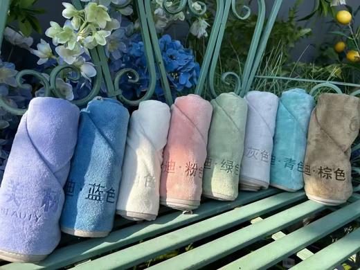 莫兰迪定制毛巾 商品图3