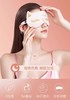 维康-睡眠遮光丝绸眼罩4.0(配收纳袋+耳塞)  礼品 商品缩略图4