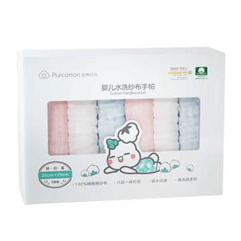 全棉时代婴儿口水巾儿童小毛巾纯棉纱布手帕洗脸面巾礼盒装25*25cm 6条装 商品图4