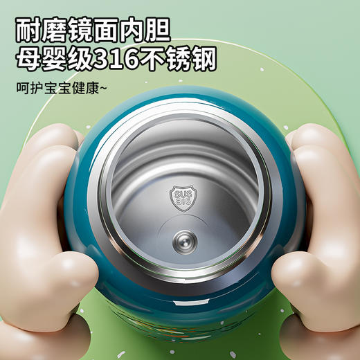 智能儿童保温杯 316不锈钢卡通可爱带杯套儿童水杯吸管杯子高颜值 商品图1