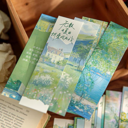 盒装纸质书签/图案随机 商品图0