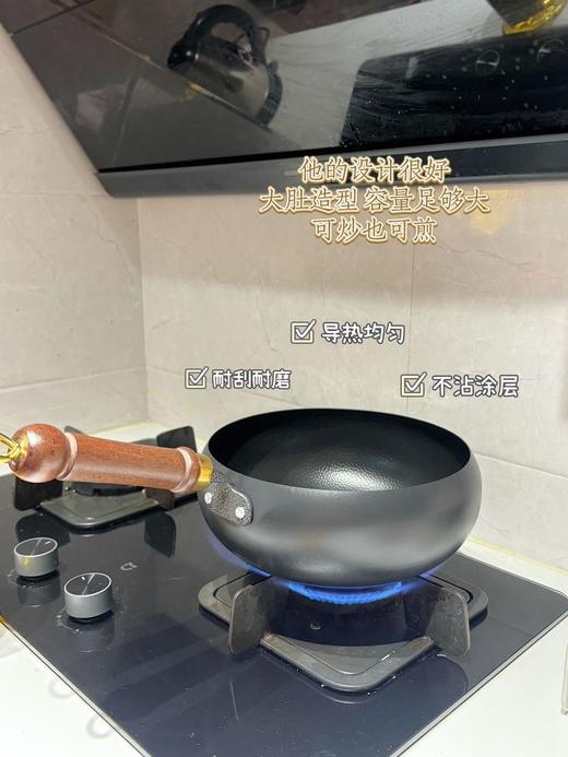 【家居百货】美出天际雪花《一锤好铁大肚锅》❗亚马逊在售，原价1000+元❗1折卖铁价69元❗定好闹钟一定要抢到~ 商品图9