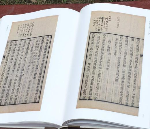 批校经籍丛编 集部03：上海图书馆、浙江大学图书馆、中国国家图书馆藏《梦窗词两种（外一种）》，布脊精装，大16开，全2册，[宋]吴文英著，[清]郑文焯批校，浙江古籍出版社2025年一版一印，定价520 商品图5