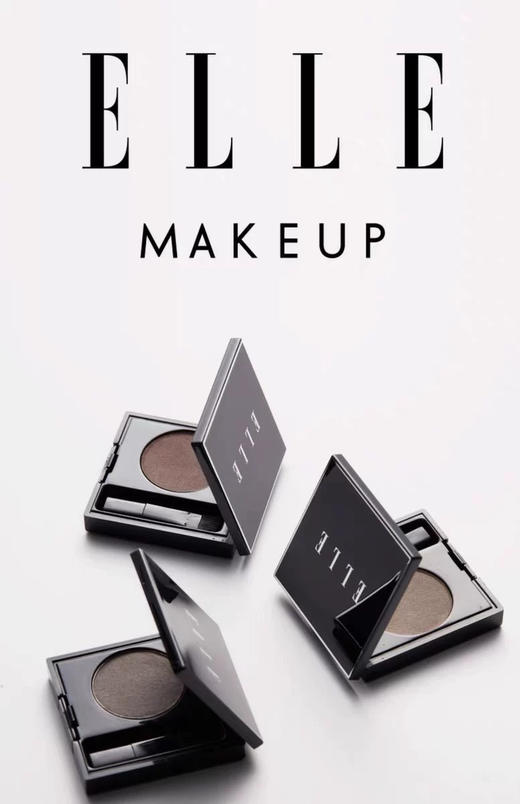 ELLE自然锁色慕斯眉膏 C01-03 深咖色 商品图4