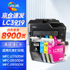 绘威LC3919墨盒 适用兄弟MFC-J2330DW J3930DW J3530DW J2730DW墨盒 Brother打印机墨盒【四色套装】 商品缩略图0