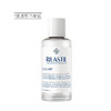 【清仓好价】RILASTIL俪纳斯10%杏仁酸亮白精华水100ml（效期至25年后） 商品缩略图4