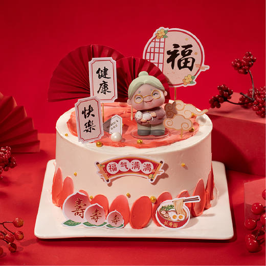 N08福寿双金 商品图0