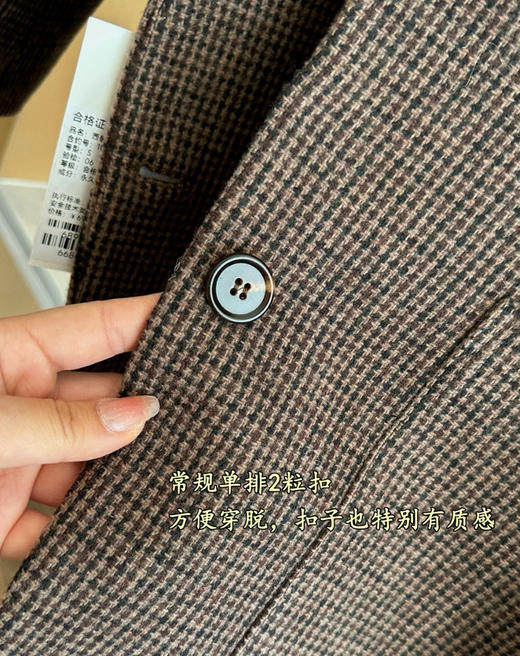 ce*同款人字纹羊毛呢西装外套 商品图13