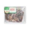 沣瑞 迷迭香静腌安格斯雪花牛排 450g/盒（黑椒味） 商品缩略图0