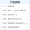 绘威GI-86墨水 适用佳能GX5080 GX6080 GX7080 GX4080 GX3080 canon墨仓加墨式高容量商用打印机墨水四色套装 商品缩略图1