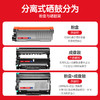 绘威M268DW粉盒适用富士施乐m268dw打印机粉盒docuprint m268dw硒鼓 M268dw专用墨粉盒 硒鼓粉盒 商品缩略图6