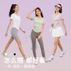 跃牌【瑜见伽人系列】小V领带垫短袖修身显瘦纯色日常健身运动上衣跑步瑜伽服女ST4845 商品缩略图4