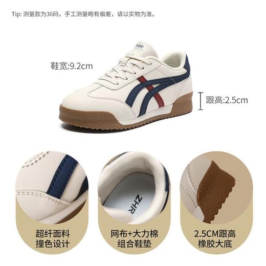 ZHR则则超软平底休闲运动鞋女德训鞋春秋款ins百搭阿甘鞋校园风 商品图4