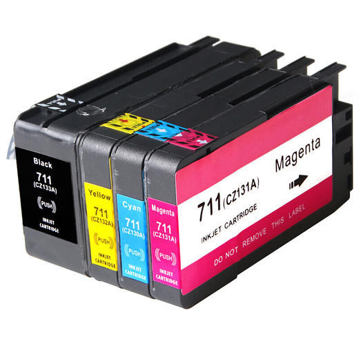 绘威711墨盒 适用惠普HP T120 T520 T530绘图仪墨盒 Designjet T125 T130 T525打印机墨盒 墨水 四色套装 商品图5