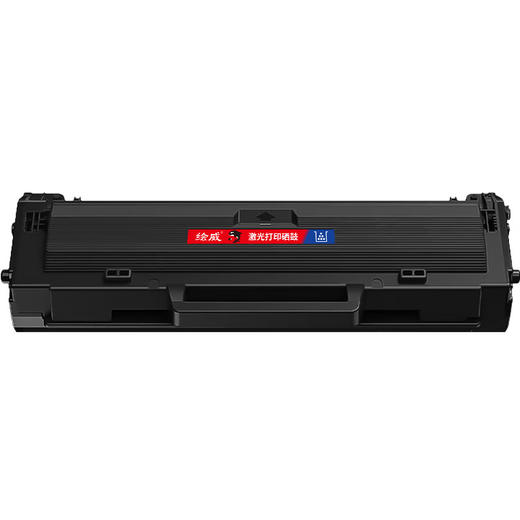 绘威适用小米K100-C粉盒 小米K100激光打印机粉盒 小米打印机k100硒鼓粉盒 k100-c碳粉墨盒 墨粉盒特大容量带芯片 商品图1