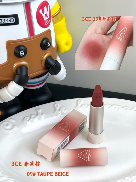 3CE唇绒唇泥口红唇膏唇釉  赤茶棕 滋润哑光显白裸色围炉棕 商品图1