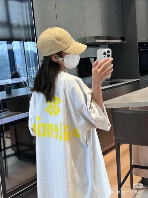 Balenciaga 美纹纸胶带T恤 商品图2