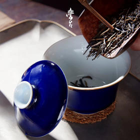 学古|霁蓝马蹄盖碗 景德镇霁蓝釉盖碗陶瓷功夫茶具茶器 135ml