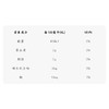 成分日记120ml西梅多多益生元西梅饮 商品缩略图2
