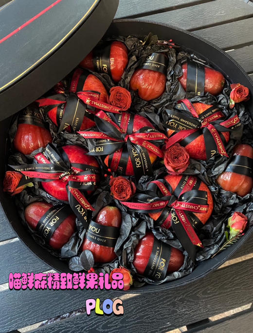 🛵莲雾花果盒～法式苹安莲莲果礼🎁 商品图0