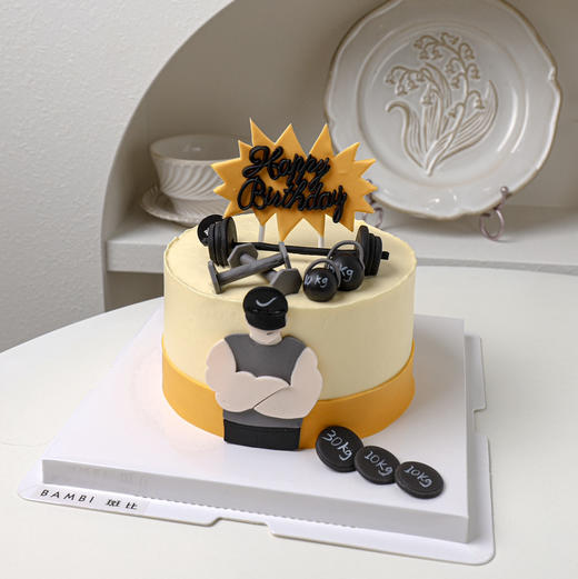 健身撸铁丨蛋糕 商品图1