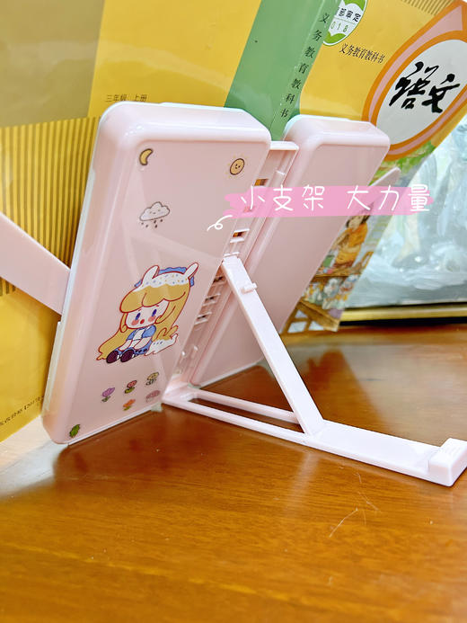 6岁+ NBX阅读书架笔盒 商品图4
