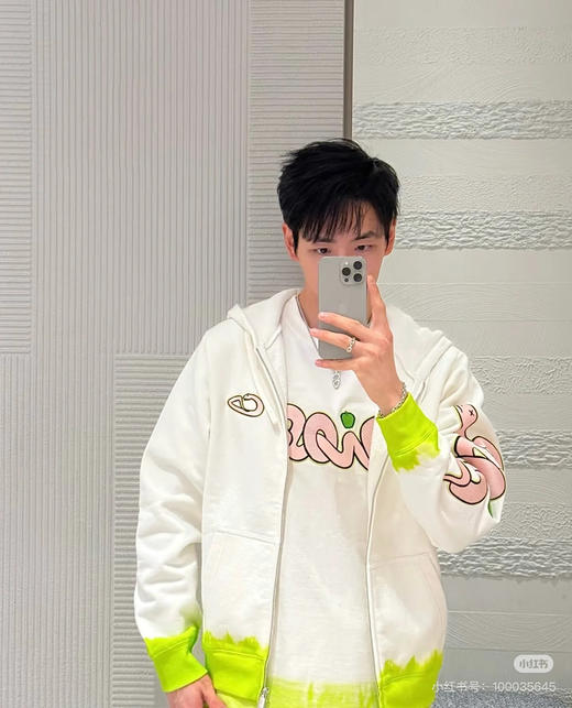 新品DR✖️Kaws 联名款蛇年限定刺绣扎染连帽外套 商品图7