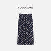 COCO ZONE 100桑蚕丝复古碎花松紧腰半身裙CC1C1746 商品缩略图0