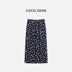 COCO ZONE 100桑蚕丝复古碎花松紧腰半身裙CC1C1746