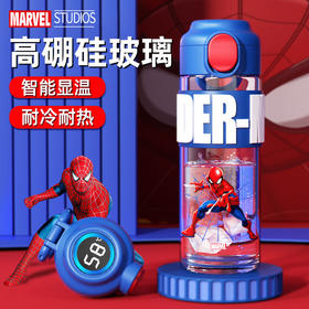 迪士尼蜘蛛侠儿童水杯子女高颜值小学生上学专用水壶高硼硅玻璃杯开学季2025爆款