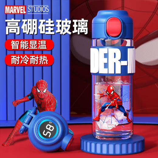 迪士尼蜘蛛侠儿童水杯子女高颜值小学生上学专用水壶高硼硅玻璃杯开学季2025爆款 商品图0