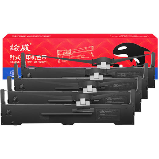 绘威LQ590K 4支装色带 适用EPSON FX890 LQ590K LQ595K S015337 C13S0打印机色带架 商品图7