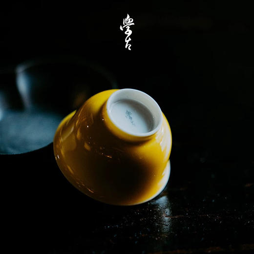 学古|鹅黄杯全手工单色釉明代阔口景德镇高温品茗茶杯6只礼盒40ml 商品图3