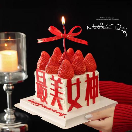 最美女神(四寸) 商品图0