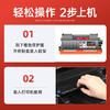 绘威M7400墨粉盒适用联想M7400打印机粉盒 M7400专用粉盒硒鼓 墨盒 联想m7400硒鼓 m7400墨粉【一键续打】粉盒 商品缩略图4