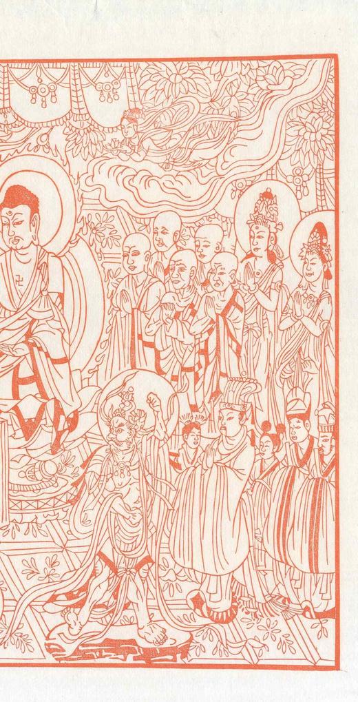 『覆刻·唐‮通咸‬九年《金‮般刚‬若波‮蜜罗‬经》卷首扉画』，内芯：32*39cm，木‮雕板‬刻版，带框，售价168元。 商品图7