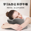  知梦人午睡枕 学生教室/办公室趴睡枕 2种尺寸 春夏新款  商品缩略图0