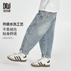 【团购价59.9】多多家男童牛仔裤2025新款春秋款儿童字母刺绣休闲裤子男孩春装潮10388 商品缩略图0
