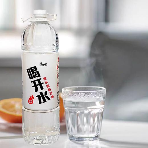 【亚欧超市】康师傅喝开水1.5L/瓶 商品图1