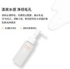 雪花秀顺行温和卸妆油50ml(旅行装)体验装 商品缩略图1