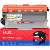 绘威 TN-3385/3335XL/3395/硒鼓架3350/大容量粉盒适用兄弟HL-5440D 5445D 5450DN 6180DW MFC-8510DN 8515DN 8520DN绘印版 商品缩略图1