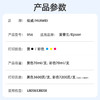 绘威适用爱普生L8058 056墨水L18058 epson墨仓式彩色喷墨家用办公打印机墨盒 六色套装 商品缩略图1