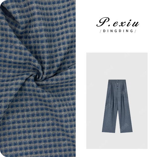 04-3潘依绣丁丁宠粉PanYiXiu/潘依绣【半岛序曲】慵懒松弛撞色格纹阔腿休闲裤 W-62473 商品图0